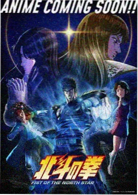 age动漫网 智斗悬疑动漫 零号魔女的棋局